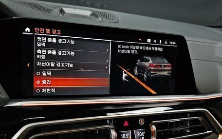 BMW X6, 2022 год, 8 426 000 рублей, 13 фотография