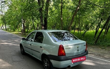 Renault Logan I, 2007 год, 240 000 рублей, 2 фотография