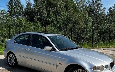 BMW 3 серия, 2002 год, 666 999 рублей, 2 фотография