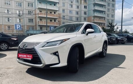 Lexus RX IV рестайлинг, 2019 год, 3 800 000 рублей, 2 фотография