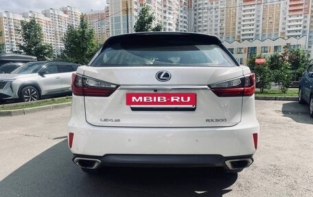 Lexus RX IV рестайлинг, 2019 год, 3 800 000 рублей, 5 фотография