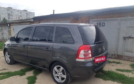Opel Zafira B, 2011 год, 680 000 рублей, 7 фотография