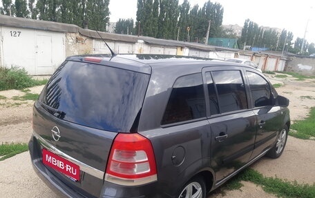 Opel Zafira B, 2011 год, 680 000 рублей, 9 фотография