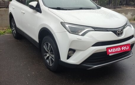 Toyota RAV4, 2017 год, 2 431 500 рублей, 2 фотография