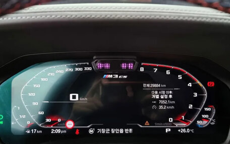 BMW M3, 2021 год, 7 600 000 рублей, 7 фотография
