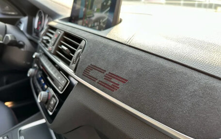 BMW M2 F87, 2021 год, 7 100 000 рублей, 8 фотография