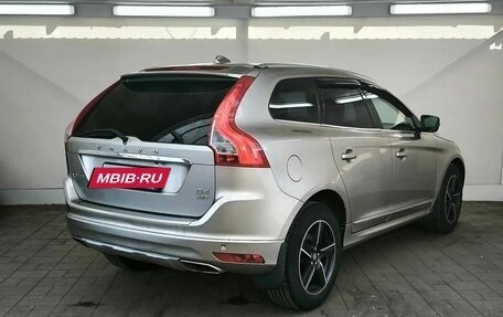 Volvo XC60 II, 2014 год, 1 730 000 рублей, 4 фотография