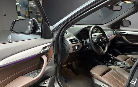 BMW X1, 2022 год, 3 230 000 рублей, 11 фотография