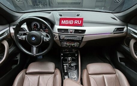 BMW X1, 2022 год, 3 230 000 рублей, 8 фотография