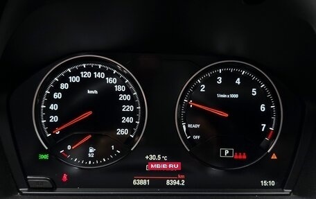 BMW X1, 2022 год, 3 230 000 рублей, 9 фотография