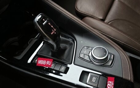 BMW X1, 2022 год, 3 230 000 рублей, 10 фотография