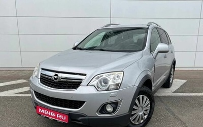 Opel Antara I, 2013 год, 1 170 000 рублей, 1 фотография