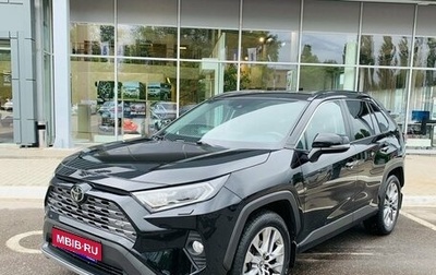 Toyota RAV4, 2020 год, 3 906 000 рублей, 1 фотография