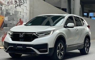 Honda CR-V IV, 2021 год, 2 560 300 рублей, 1 фотография
