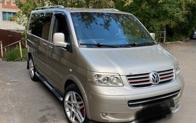 Volkswagen Multivan T5, 2007 год, 1 800 000 рублей, 1 фотография