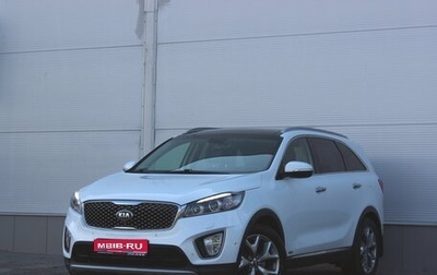 KIA Sorento III Prime рестайлинг, 2016 год, 2 410 000 рублей, 1 фотография