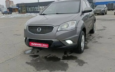 SsangYong Actyon II рестайлинг, 2011 год, 760 000 рублей, 1 фотография