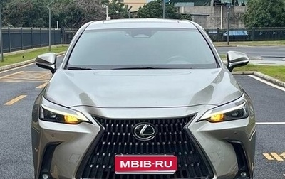 Lexus NX, 2022 год, 3 790 000 рублей, 1 фотография