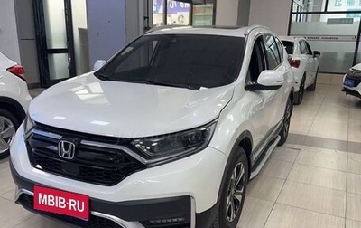 Honda CR-V IV, 2021 год, 2 660 000 рублей, 1 фотография