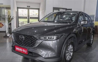 Mazda CX-5 II, 2025 год, 2 450 000 рублей, 1 фотография