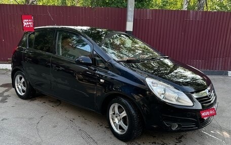 Opel Corsa D, 2006 год, 340 000 рублей, 1 фотография