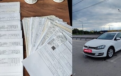 Volkswagen Golf VII, 2013 год, 1 250 000 рублей, 1 фотография