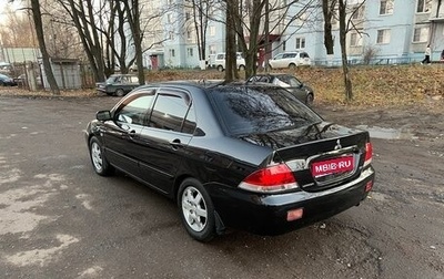 Mitsubishi Lancer IX, 2007 год, 430 000 рублей, 1 фотография