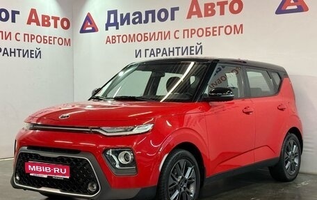 KIA Soul III, 2019 год, 1 687 000 рублей, 1 фотография