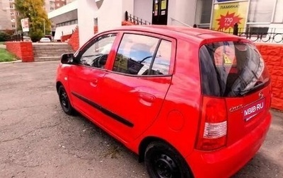 KIA Picanto I, 2007 год, 320 000 рублей, 1 фотография