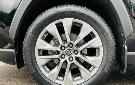 Toyota RAV4, 2020 год, 3 906 000 рублей, 12 фотография