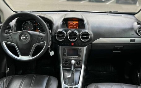 Opel Antara I, 2013 год, 1 170 000 рублей, 21 фотография