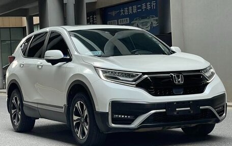 Honda CR-V IV, 2021 год, 2 560 300 рублей, 2 фотография