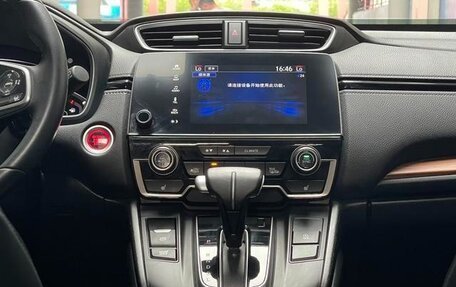 Honda CR-V IV, 2021 год, 2 560 300 рублей, 14 фотография