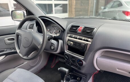 KIA Picanto I, 2007 год, 598 000 рублей, 2 фотография