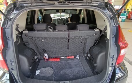 Nissan Note II рестайлинг, 2018 год, 1 250 000 рублей, 21 фотография