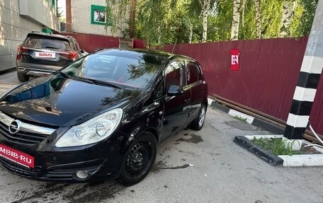 Opel Corsa D, 2006 год, 340 000 рублей, 6 фотография