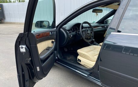 Audi A6, 2004 год, 710 000 рублей, 12 фотография
