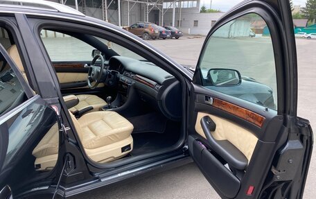 Audi A6, 2004 год, 710 000 рублей, 19 фотография