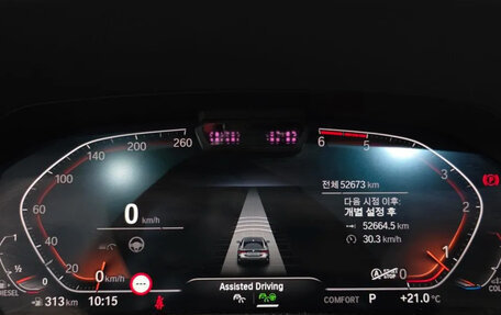 BMW 4 серия, 2021 год, 3 531 000 рублей, 8 фотография