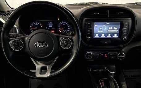 KIA Soul III, 2019 год, 1 687 000 рублей, 6 фотография