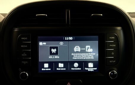 KIA Soul III, 2019 год, 1 687 000 рублей, 13 фотография