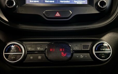 KIA Soul III, 2019 год, 1 687 000 рублей, 14 фотография