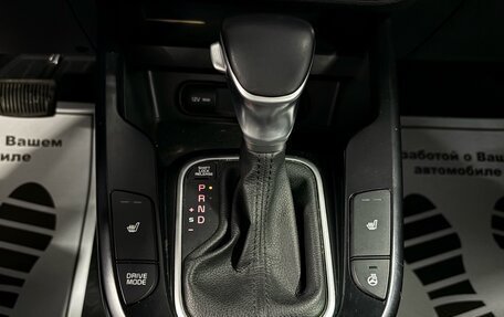 KIA Soul III, 2019 год, 1 687 000 рублей, 15 фотография