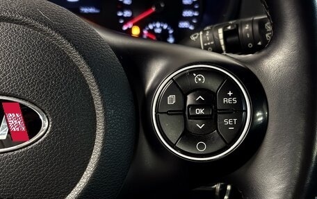 KIA Soul III, 2019 год, 1 687 000 рублей, 12 фотография