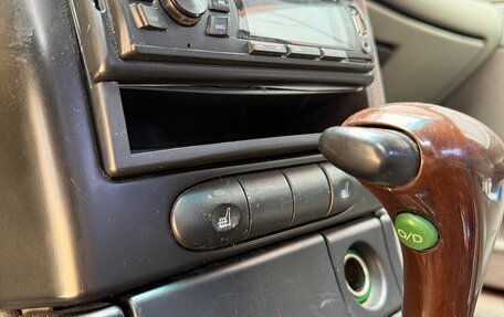 Ford Mondeo II, 1997 год, 270 000 рублей, 9 фотография