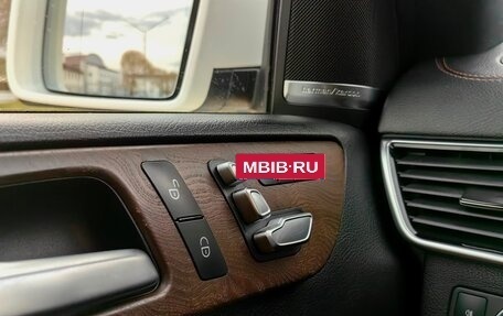 Mercedes-Benz GLE Coupe, 2015 год, 4 399 000 рублей, 13 фотография