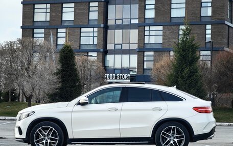Mercedes-Benz GLE Coupe, 2015 год, 4 399 000 рублей, 33 фотография
