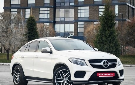 Mercedes-Benz GLE Coupe, 2015 год, 4 399 000 рублей, 35 фотография