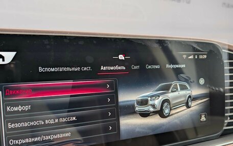Mercedes-Benz Maybach GLS I, 2025 год, 31 800 000 рублей, 30 фотография