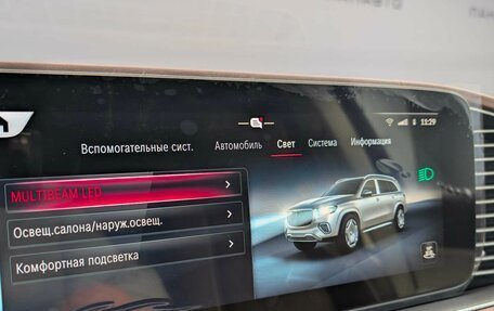 Mercedes-Benz Maybach GLS I, 2025 год, 31 800 000 рублей, 31 фотография